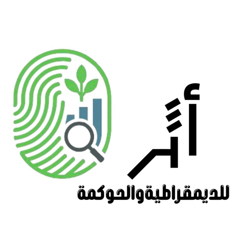 تصميم بدون عنوان (3)