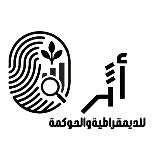 تصميم بدون عنوان 13 removebg preview